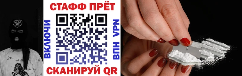 Купить наркоту Улан-Удэ Гашиш  COCAIN  Меф  Амфетамин  Канабис 