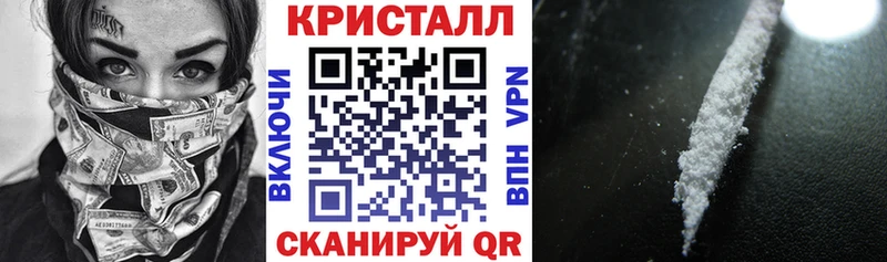 АМФ 98%  darknet официальный сайт  Улан-Удэ  mega ссылки 