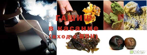 мяу мяу мука Балахна