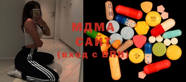 кокаин премиум Баксан