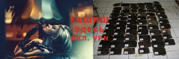 кокаин премиум Беломорск