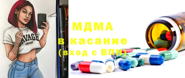 кокс Белоозёрский