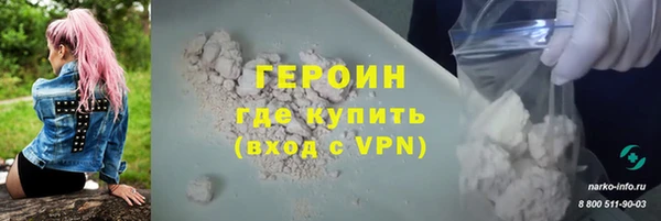 ешки Балабаново