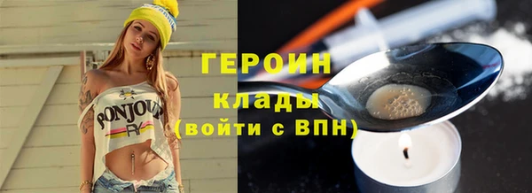кокс Белоозёрский