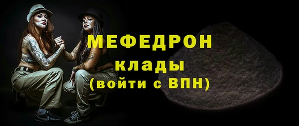 ешки Балабаново