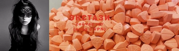 кокаин премиум Беломорск
