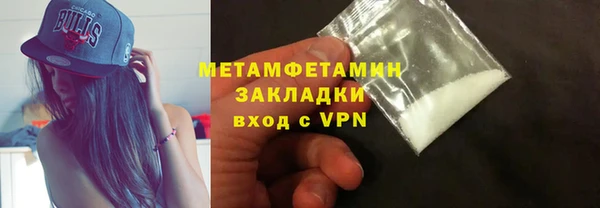 кокс Белоозёрский