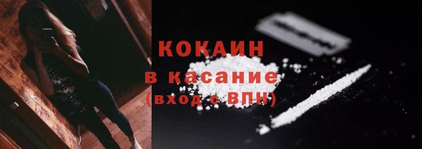 кокс Белоозёрский