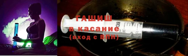 трава Белокуриха