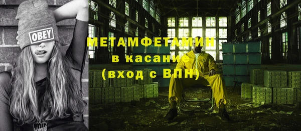 кокс Белоозёрский