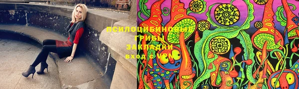 кокс Белоозёрский
