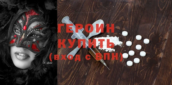 кокс Белоозёрский