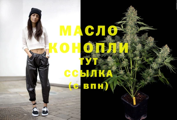 кокс Белоозёрский