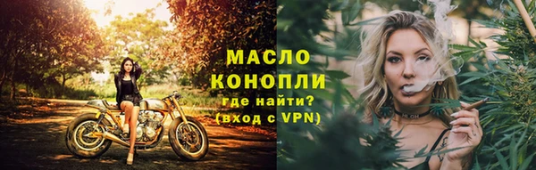 кокаин премиум Беломорск