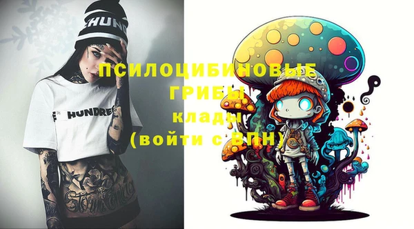 кокаин премиум Беломорск