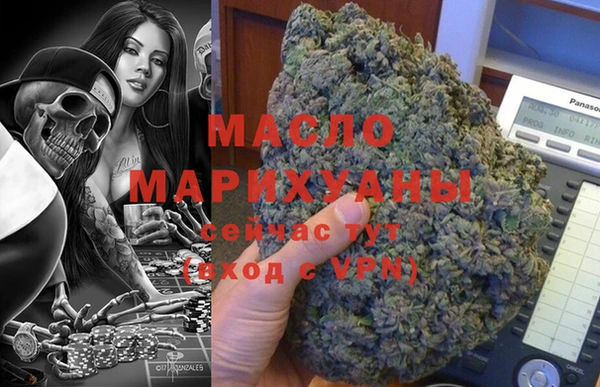кокс Белоозёрский