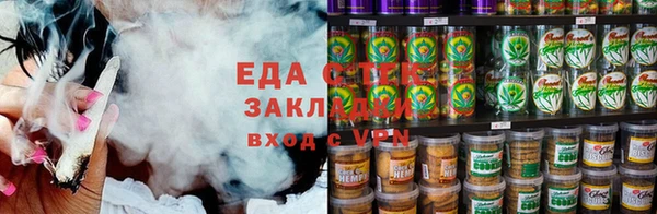 кокаин премиум Беломорск