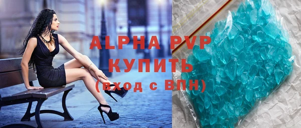 кокс Белоозёрский