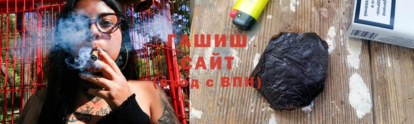 кокс Белоозёрский
