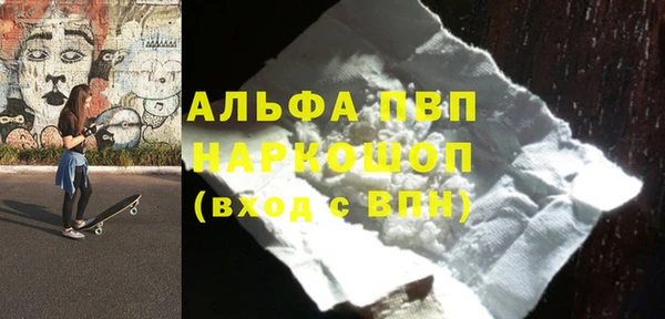 кокс Белоозёрский