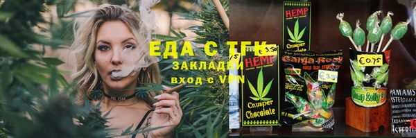 кокс Белоозёрский