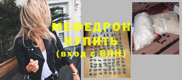 кокаин премиум Баксан
