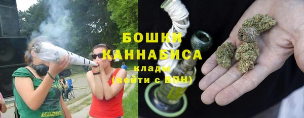 кокаин премиум Баксан