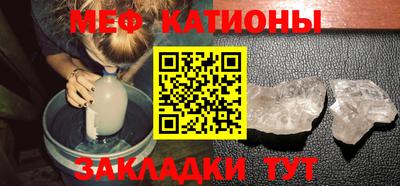марки nbome Краснознаменск
