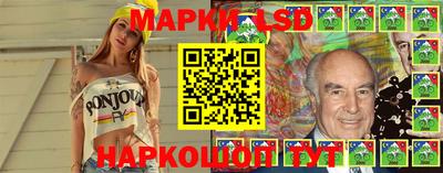 СК Краснодар
