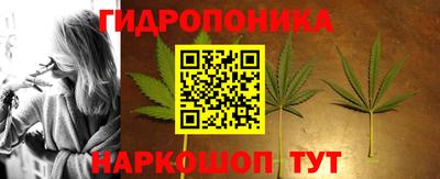марки nbome Краснознаменск