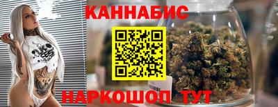 марки nbome Краснознаменск