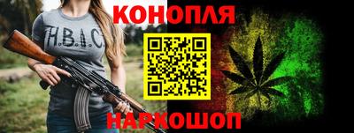 марки nbome Краснознаменск