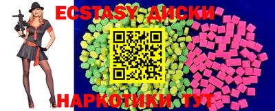 СК Краснодар