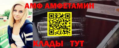 СК Краснодар