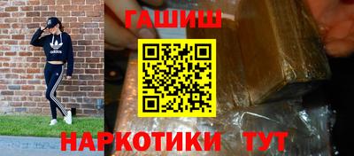 СК Краснодар