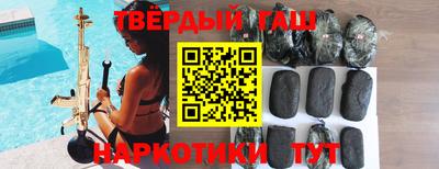 СК Краснодар