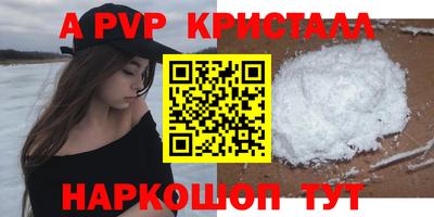 СК Краснодар