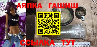 СК Краснодар