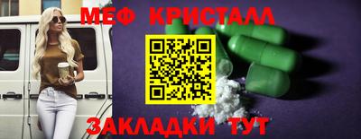 шишки Кудрово