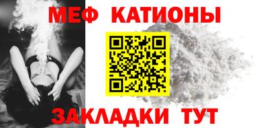 СК Краснодар