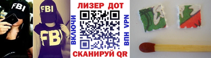 KRAKEN tor  купить   Улан-Удэ  Марки NBOMe 1,5мг 